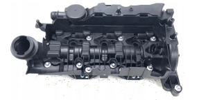 KÜLBÜTÖR KAPAĞI B37 | ORJİNAL 11128511342 | BMW X1 E84