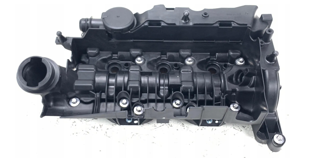 KÜLBÜTÖR KAPAĞI B37 | ORJİNAL 11128511342 | BMW F46