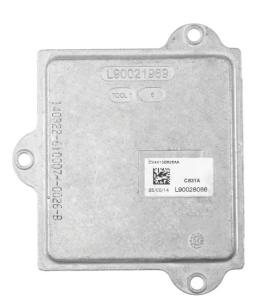 LED FAR BEYNİ | ORJİNAL L90021969 |BMW E90